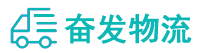 中山到杨陵区物流公司